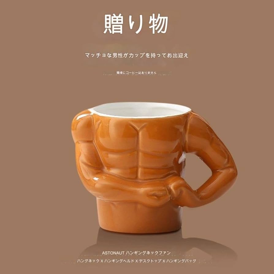 手彫りコーヒーカップ 手彫り コーヒーカップ 木製 天然木 作家 日本製 チェリー材